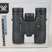 Vortex Optics Diamondback HD 10x28 Binoculars - DB-211 - New Open Box