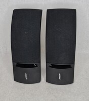 Bose 161 Pair of Bookshelf Surround Sound Speakers