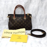 Louis Vuitton Pallas Monogram BB Two-Way Shoulder Bag Tote