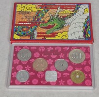 2024 Japan Mint 7 Piece Coin Set 2024 with Sleeve 