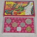 2024 Japan Mint 7 Piece Coin Set 2024 with Sleeve 