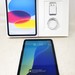 Apple iPad 11 Wi-Fi & Cellular 128GB 11-Inch - Blue - md7g4ll/a