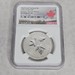 2024 Canada S$4 Autumn Beauty Reverse PF 70 Maple Leaf Fractional Set NGC Graded
