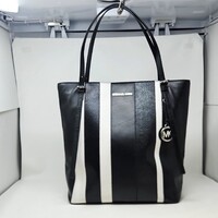 Michael Kors Megan Large Striped Leather Tote Bag