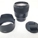 Meike 85mm f/1.8 Full Frame STM Portrait Lens - Auto Focus - For Sony E-Mount