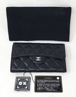 Chanel Lambskin Quilted Flap Wallet w/ Dust Bag & Legit ID