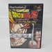 Sony Playstation 2 PS2 Game - Dragon Ball Z: Budokai Tenkaichi 2 w/ Case