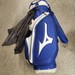 Mizuno Pro Cart Bag Golf Bag w/ Balls, Tees, Brushes, & Towels
