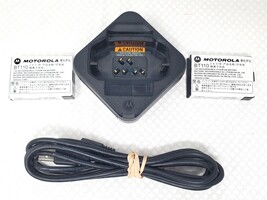 Battery Charger (PMPN4468A) For Motorola DTR600 DTR700 Radio w/ BT110 PMNN4578A 