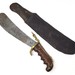 US Springfield Armory Model 1904 Hospital Corps Bolo Knife - Dated 1911 