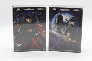 X by Clamp (TV) Collection Parts 1 & 2 Complete Anime, Volumes 1-8 on DVD