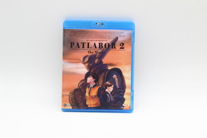 Headgear Presents Patlabor 2 the Movie on Blu-ray (w/description in Japanese)