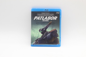Headgear Presents Patlabor the Movie on Blu-ray (w/description in Japanese)