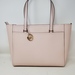 Michael Kors Maisie Large Pebbled Leather Tote Bag Powder Blush Pink MK