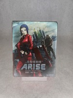 ARISE Ghost in the Shell - BlueRay Movie Set (2)