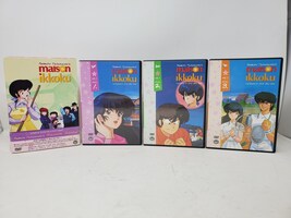 Rumiko Takahashi's Maison Ikkoku - Collector's DVD Box Set Vol. 1