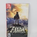 Zelda Breath of the Wild Nintendo Switch Game & Case