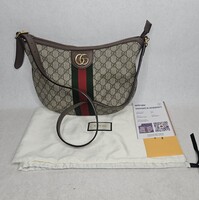 Gucci GG Supreme Canvas Ophidia Small Shoulder Bag Purse with Strap Dustbag