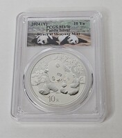 2024 10 Yuan Shenyang Mint Panda Silver Ounce Coin MS70 PCGS Graded