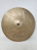 Zildjian Avedis 20cm Splash Cymbal