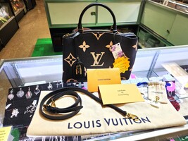 Louis Vuitton Petit Palais Bicolor Monogram Empreinte Leather Handbag