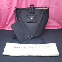 Marc By Marc Jacobs Leather Bucket Bag w/ Shoulder Strap & Dust Bag